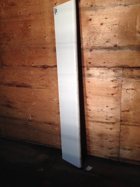 Flap Assembly RH - Grumman - C-GEAB