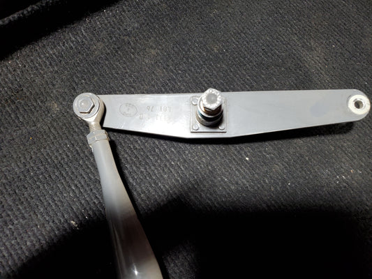 Tail Rotor Control Rod - Robinson - C-GHZN