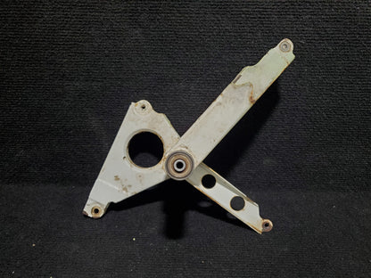 RH Flap Bellcrank - 5H-NWA